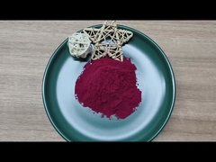 गुलाबी लाल