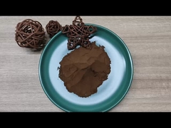 ब्राउन महीन पाउडर