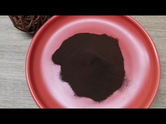 गहरे भूरे रंग