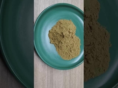 हल्का भूरा पाउडर